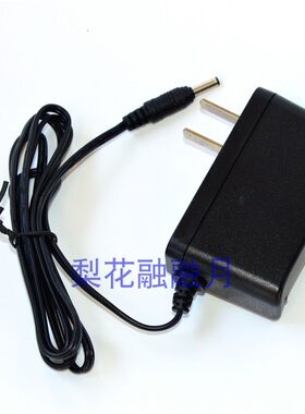 东之胜ds-906a充电式数码探照灯