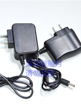 恒盛BJ730A / B 固态防爆调焦头灯 720头灯 普大PD-BB1015充电器