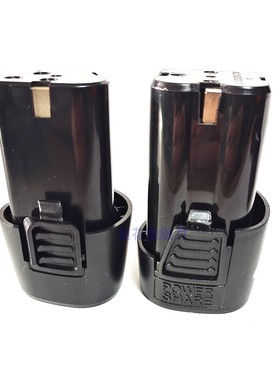 晶思达25VF 36VF 12V 16.8V18V锂电池充电钻手电钻螺丝刀充电器