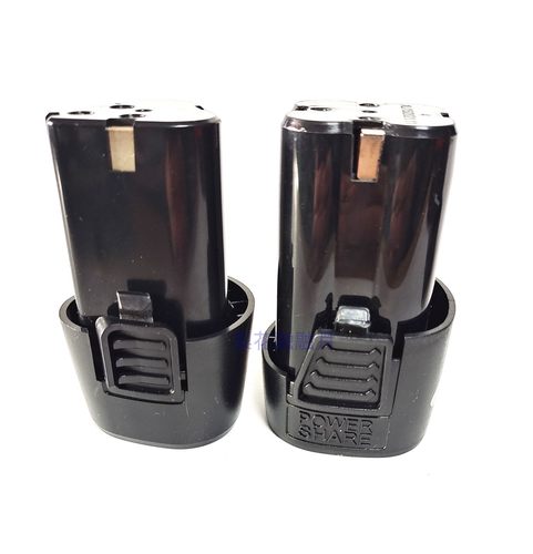晶思达25VF 36VF 12V 16.8V18V锂电池充电钻手电钻螺丝刀充电器 - 封面
