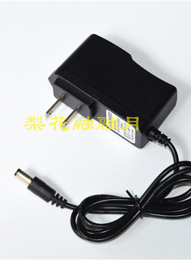 宝利莱之光 BL-900 807圆盘超亮折叠蝎子灯 充电器