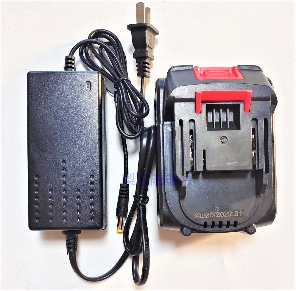 亚峰吹风冲击扳手充电器