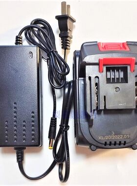 富宇宝马电动黄油枪锂电池充电器新能量毛毛虫帕锐欧赢领21V24V