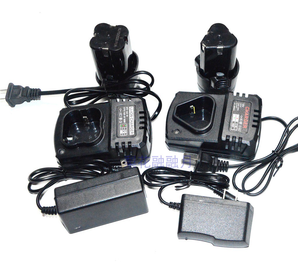 喜得成 力多 12V 16.8V 18V锂电池充电钻手电钻螺丝刀充电器