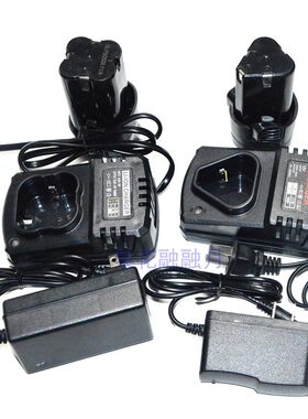 喜得成 力多 12V 16.8V 18V锂电池充电钻手电钻螺丝刀充电器