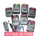 24V21V25V26V28V36VF38V42VF98V锂电池手枪钻充电钻螺丝刀充电器