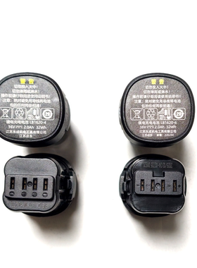 16.8V DCA东成东城充电钻16V锂电池原装螺丝刀起子机LB1620-4裸机