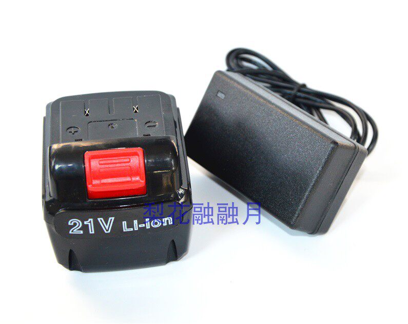 安必信 富格 美佳18V 21V锂电池 充电钻螺丝刀充电器 POWER TOOLS|msdalam kategori perkakasan/alat, perkakasan elektrik, bateri/Aksesori kuasa - dari Buy2taobao.com untuk memberikan perkhidmatan ejen Taobao profesional membeli