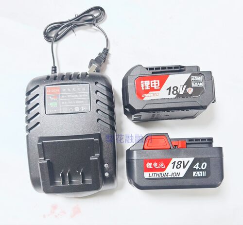 FFCL18-01锂电池02充电器18V电钻扳手电动工具螺丝刀角磨机DCA