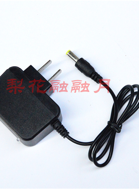 递荣 LED锂电头灯 超亮20w DR-3628 充电器 充电线 吉泰阳