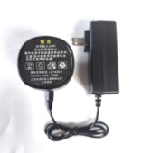 16.8V电源适配器充电器 DCA东成东城充电钻16V锂电池子FFCL16