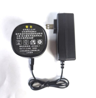 16.8v充电钻FFCL16-1充电器