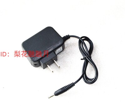 雅纳 YN-618 602 610 609 CREE 强光手电筒 充电器 808 710 头灯