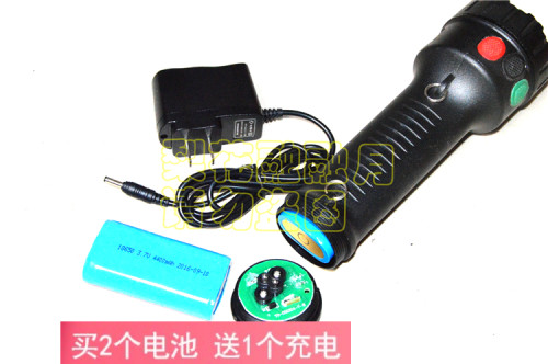 照明   MSL4730/LT MSL4720  多功能袖珍信号灯   充电器