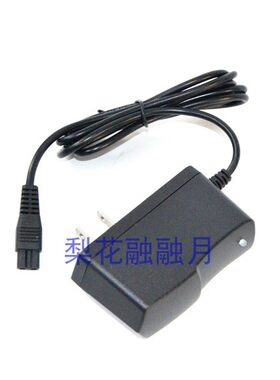 黄金猎人山拓防水高亮度12锂电池组头灯 输入8.7V 双插双孔充电器
