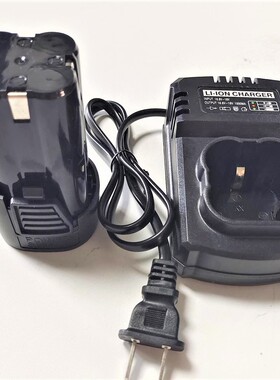 SCANS朝能16V 16.8V锂电池充电钻手电钻螺丝刀充电器座充