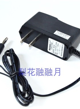 深圳尚为固态手提式防爆探照灯SW2300A SW2301  SW2302原装充电器