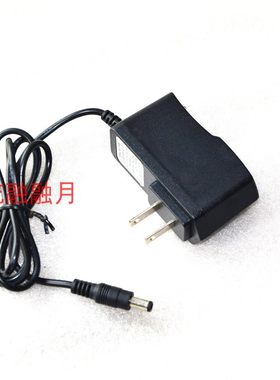 菲莱仕 FEIRSH FL10三光源钓鱼灯LED夜钓灯变焦可充电手电 充电器