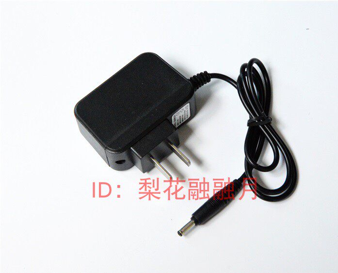 御行 型号 001 002  35W  照明头灯 充电线 充电器图片