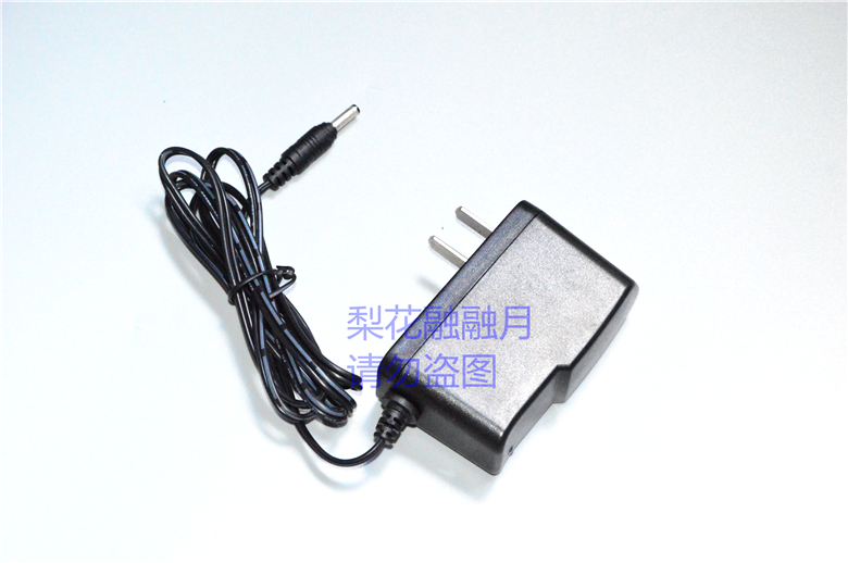 深圳光大防爆手電筒充電器