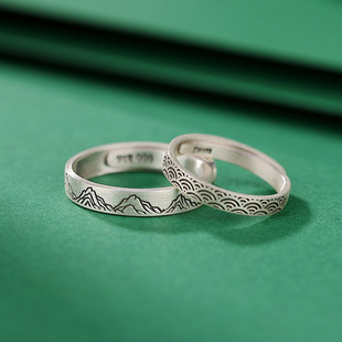 梅卡原创山盟海誓s999纯银戒指情侣足银开口对戒情人节生日礼物