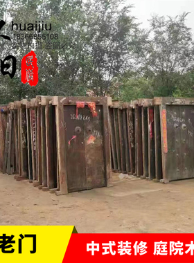 中式复古实木雕花双开门定制