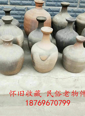 复古怀旧老陶罐花瓶装饰摆件