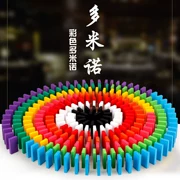 Trẻ em Đồ chơi Domino Trẻ em Cơ quan dành cho người lớn Trẻ em lắp ráp Phát triển trí thông minh Nam và nữ Khối xây dựng - Khối xây dựng