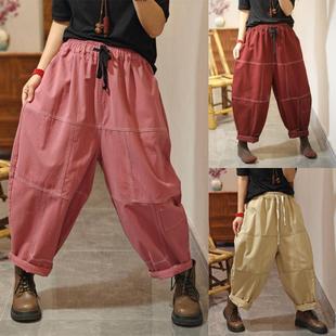 宽松阔腿灯笼裤 春季 复古文艺拼接老爹萝卜裤 女2025新款 哈伦休闲裤