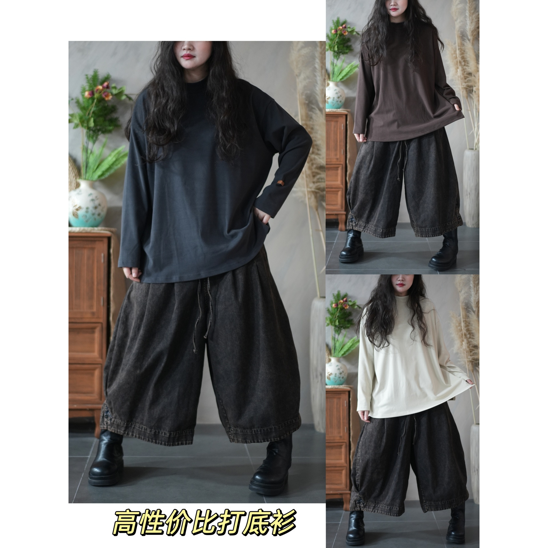 半高领德绒磨毛大码打底衫女宽松圆领套头百搭显瘦上衣舒适秋冬潮