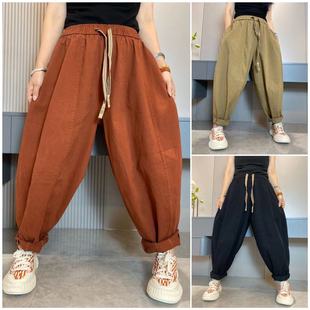 简约复古抽绳老爹裤 纯色休闲哈伦裤 宽松百搭大版 新款 潮 女2025秋季