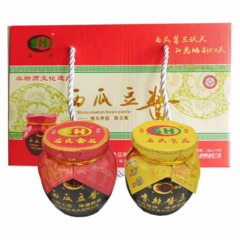 河南兰考特产石氏西瓜豆酱香辣酱豆组合220g*2瓶礼盒装拌饭黄豆酱