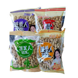 兰考特产萧美人花生熟坚果炒货休闲零食蒜香卤香盐焗奶香400g*4袋