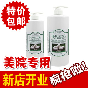 Peignoir - Ref 591614 Image 16