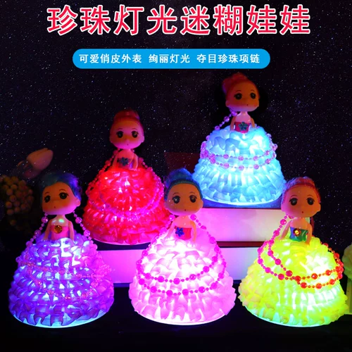 Портативная игрушка, светящаяся кукла, мигающий фонарь, милое ожерелье, подарок на день рождения, популярно в интернете
