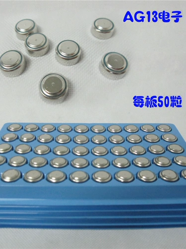 Батарея, совместимая электронная мигающая игрушка