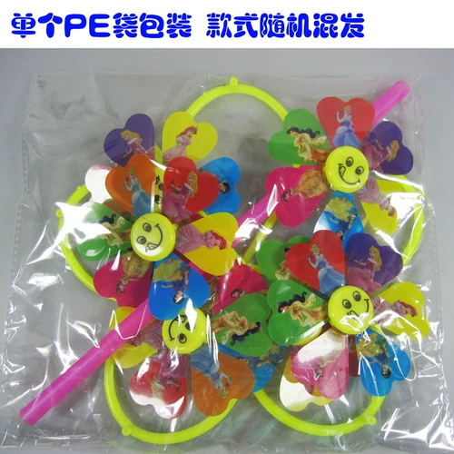 Дорожная разноцветная игрушка «Ветерок» для раннего возраста, DIY, подарок на день рождения