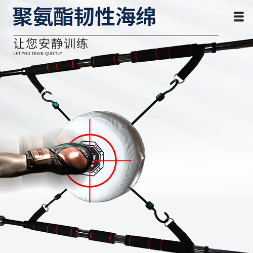 康瑞门框单杠组合靶静音击打