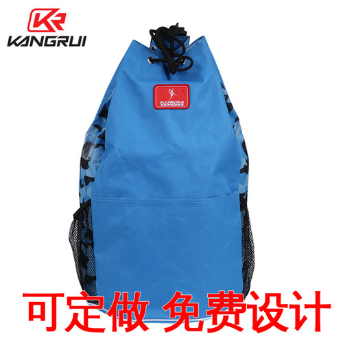 康瑞跆拳道包护具包双肩背包书包道服包用品儿童散打拳击训练武术 - 封面