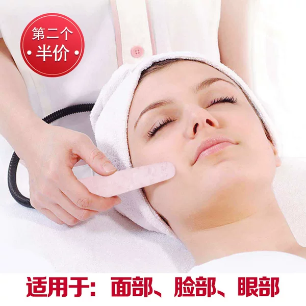 Товары от 颜值美妆