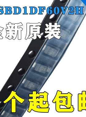 全新原装 PSBD1DF60V2H 封装SOD123 开关二极管60V 2A