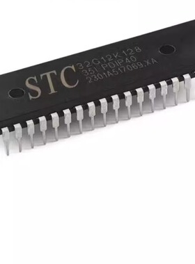 STC32G12K128-35I-PDIP40 32位8051内核单片机芯片