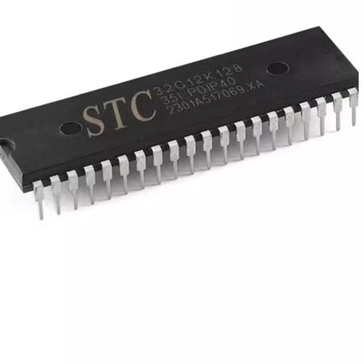 STC32G12K128-35I-PDIP40 32位8051内核单片机芯片