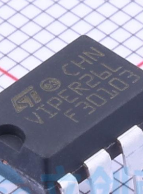 全新进口原装正品VIPER26L VIPER26LN 直插DIP-7 电源管理芯片