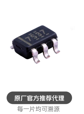 UCC27537DBVR 封装 SOT235 栅极驱动芯片