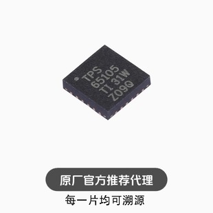 TPS65105RGER 封装VQFN24 LCD驱动器