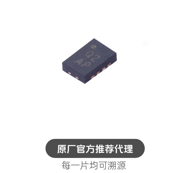 AD8319ACPZ-R7 封装 DFN8 RF检波器 芯片