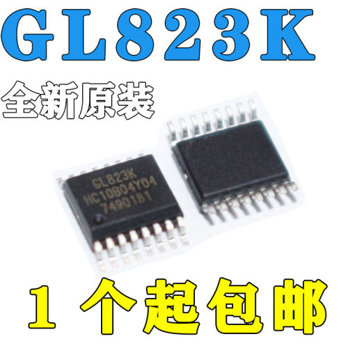 GL823K 贴片读卡器GL823K SSOP-16控制器USB集成芯片IC全新包邮