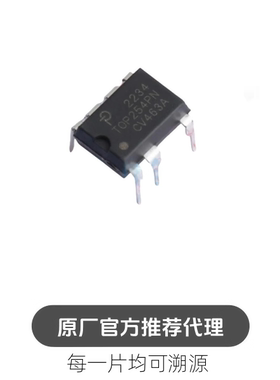 TOP254PN 封装 DIP8 AC-DC控制器和稳压器 芯片