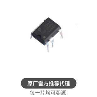 TOP254PN 封装 DIP8 AC-DC控制器和稳压器 芯片